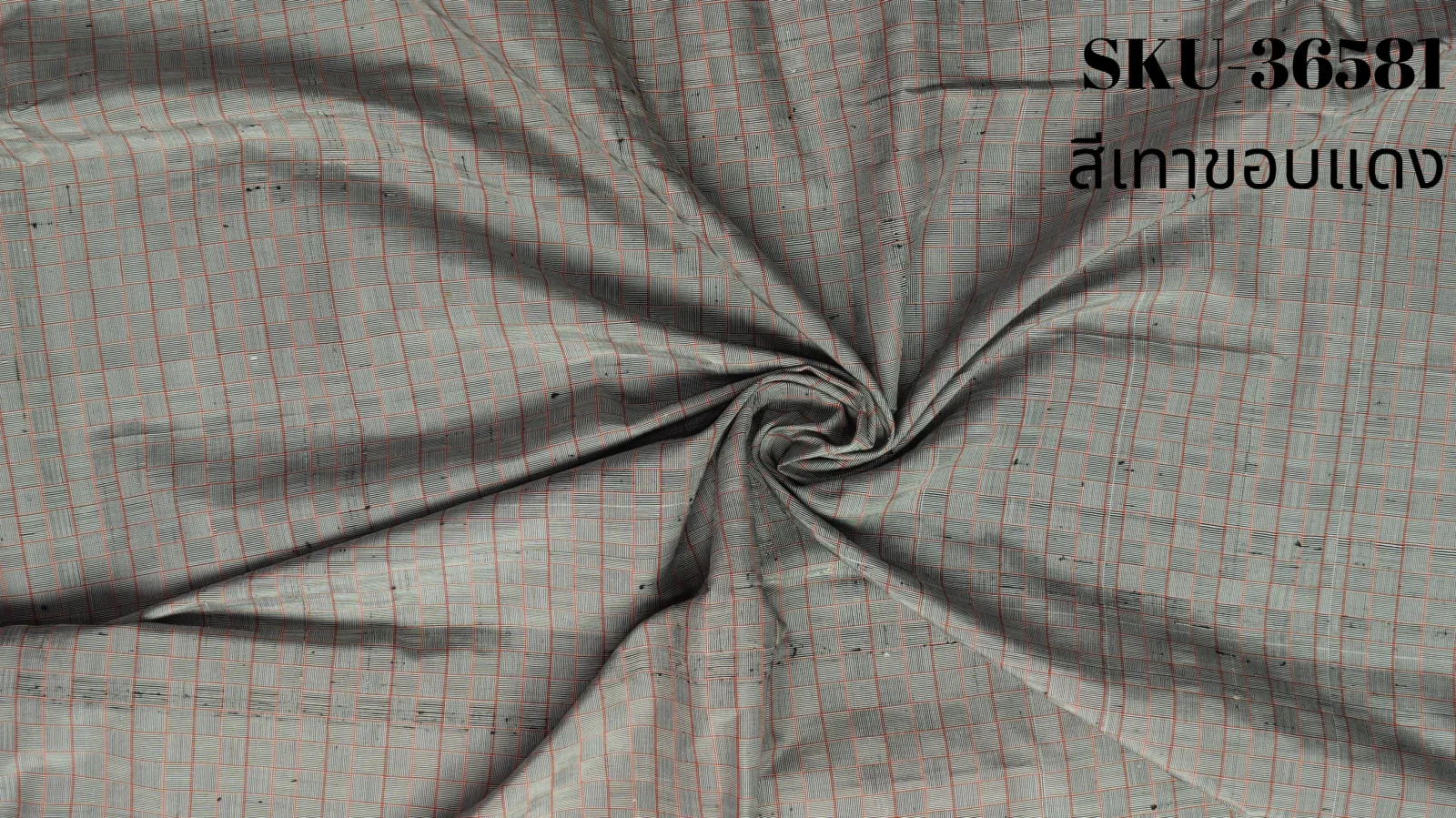 Silk Houndstooth, Grey with Red Edge