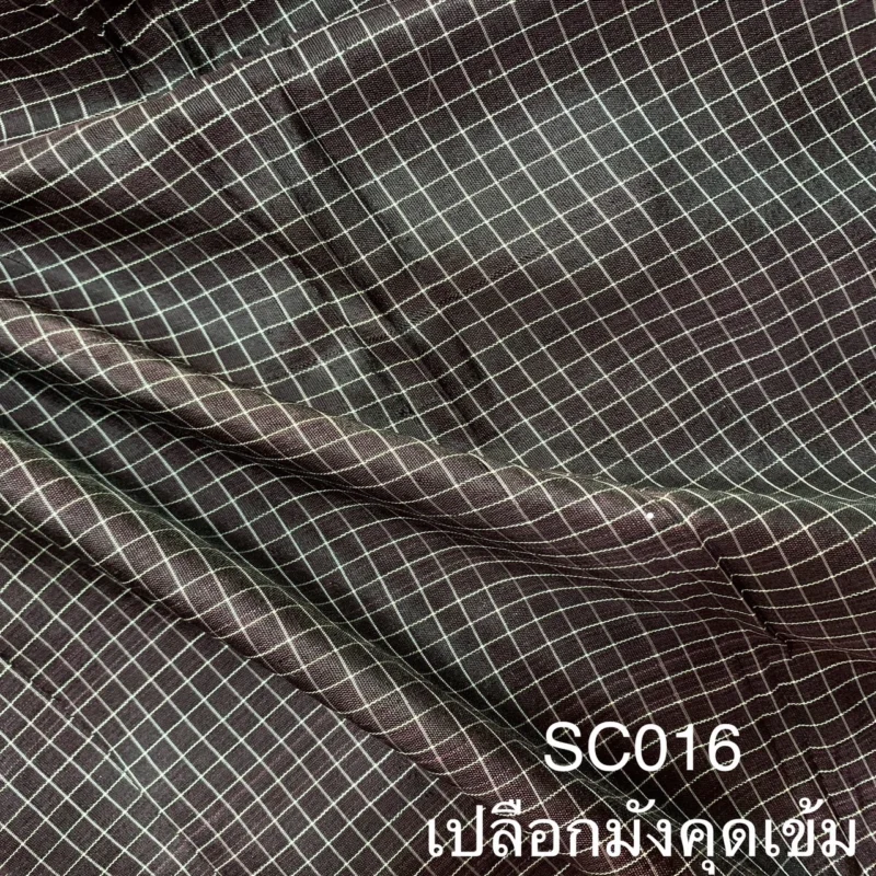 Silk Plaid, Textured, Dark Deep Plum