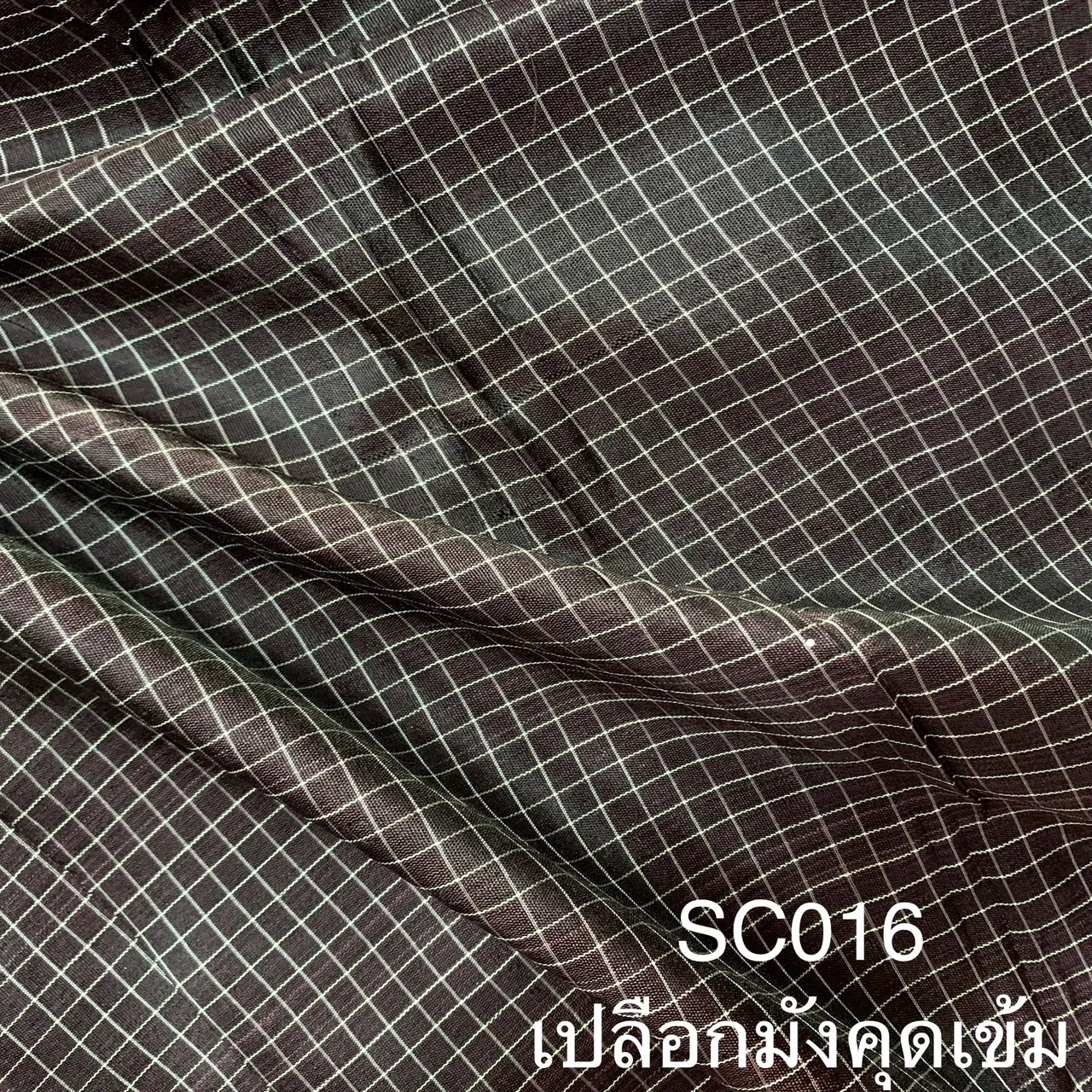 Silk Plaid, Textured, Dark Deep Plum