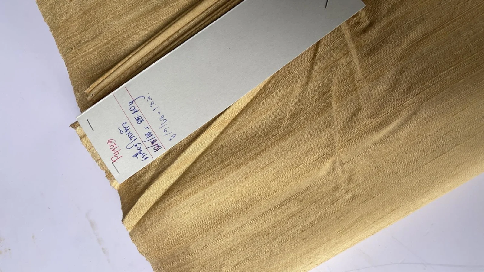 Slubbed Silk, Heavy Textured, Yellow
