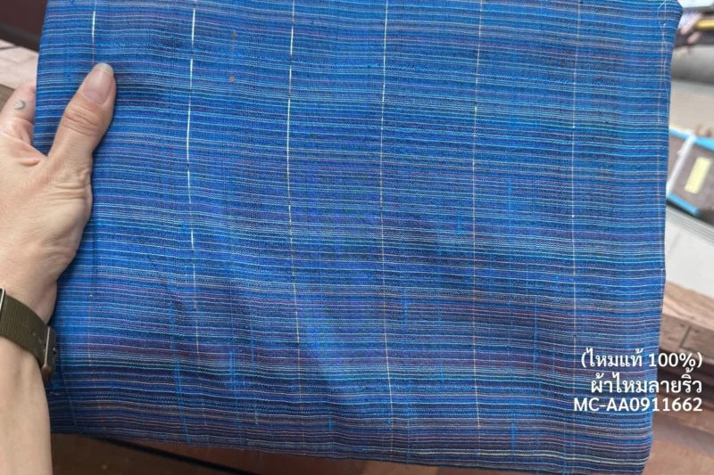 Silk Multicolour Stripe, Sky Blue and Blue