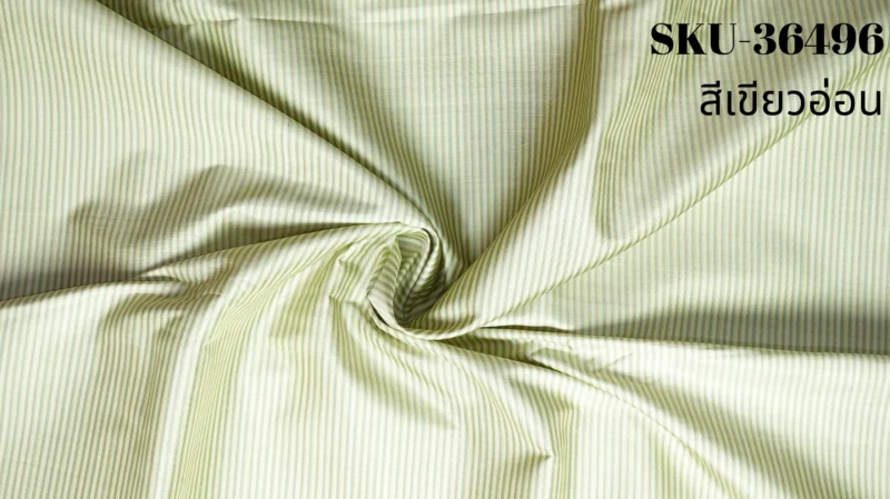 Silk Multicolour Stripe, Light Green