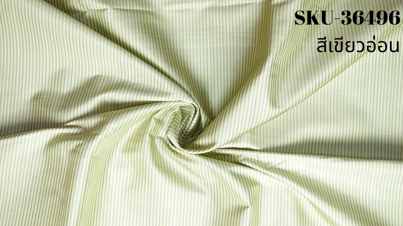 Silk Multicolour Stripe, Light Green