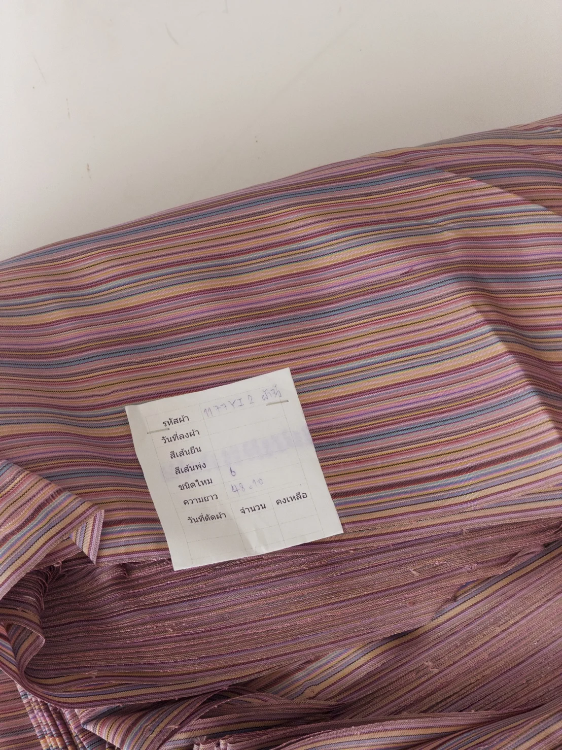 Silk Multicolour Stripe, Pink-Beige-Brown