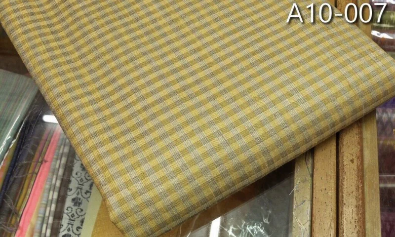 Silk Plaid, Ribbed Weave, Yellow