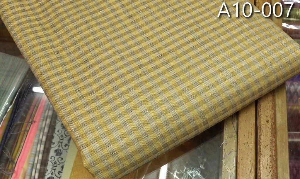 Silk Plaid, Ribbed Weave, Yellow