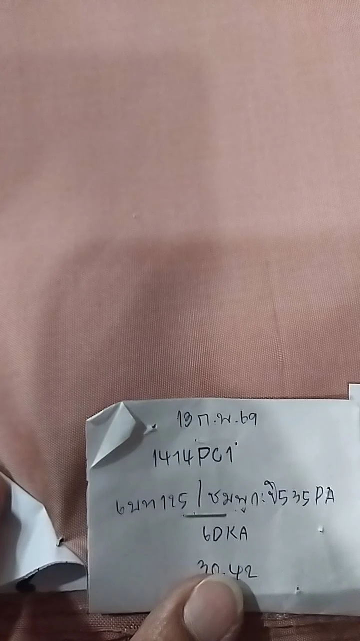 Solid-Colour Silk, Smooth Weave, 2-Ply, Light Dusty Mauve
