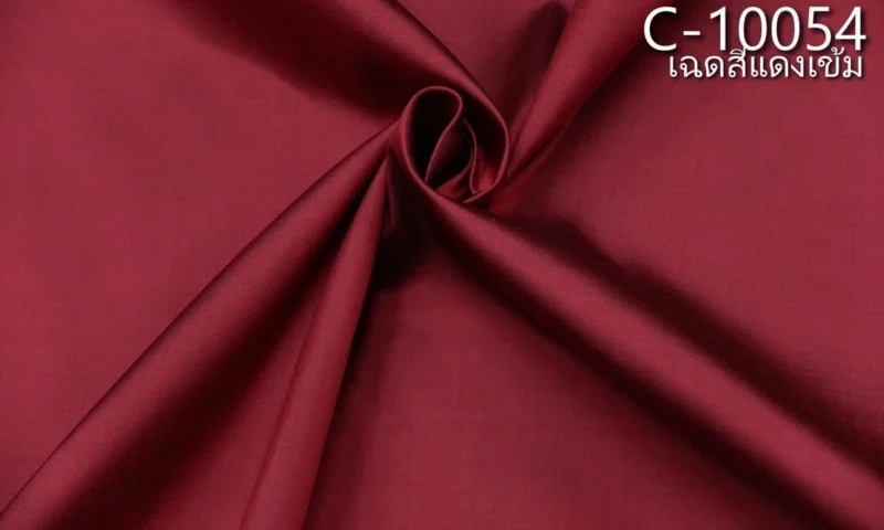 Solid-Colour Silk, Smooth Weave, 2-Ply, Dark Red