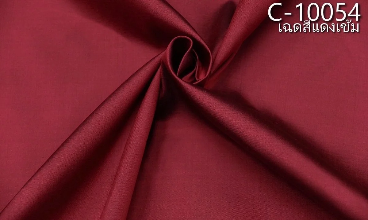 Solid-Colour Silk, Smooth Weave, 2-Ply, Dark Red
