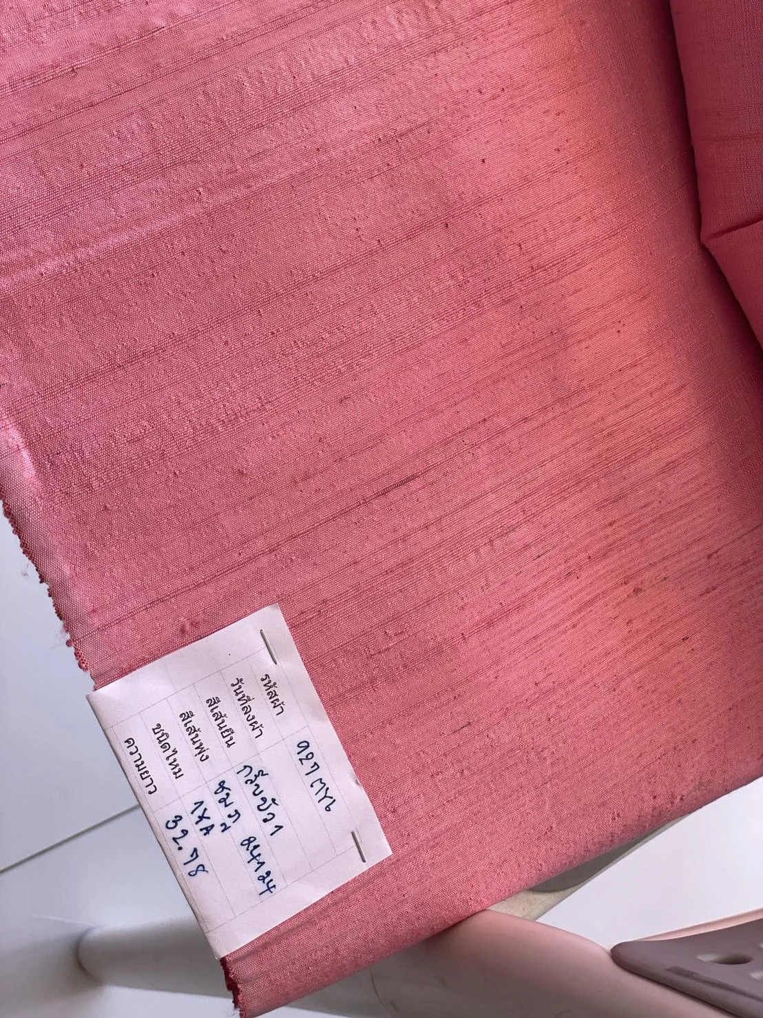 Slubbed Silk, Lightweight, Pink