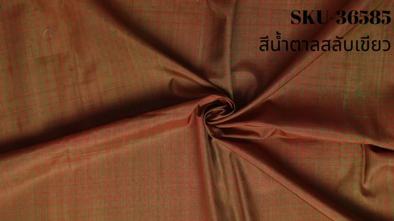 Silk Houndstooth, Brown and Green