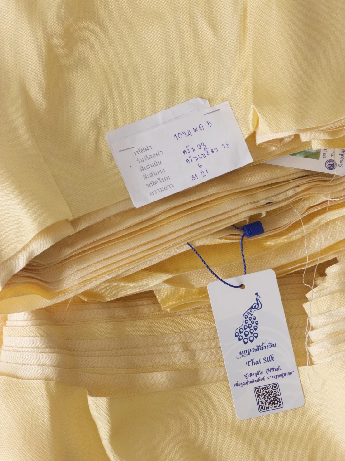 Solid-Colour Silk, 4-Shaft Fine Stripe Weave, Cream