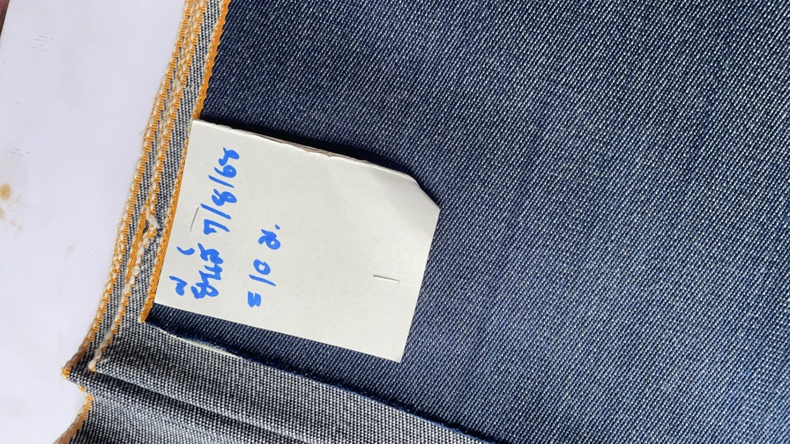 Denim-Like Silk, Navy