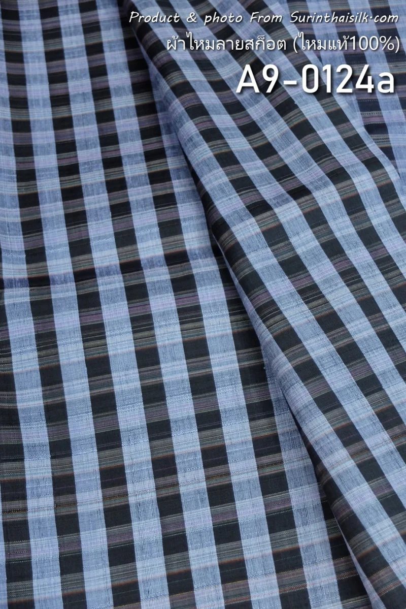 Silk Plaid, Soft Textured, Black and White