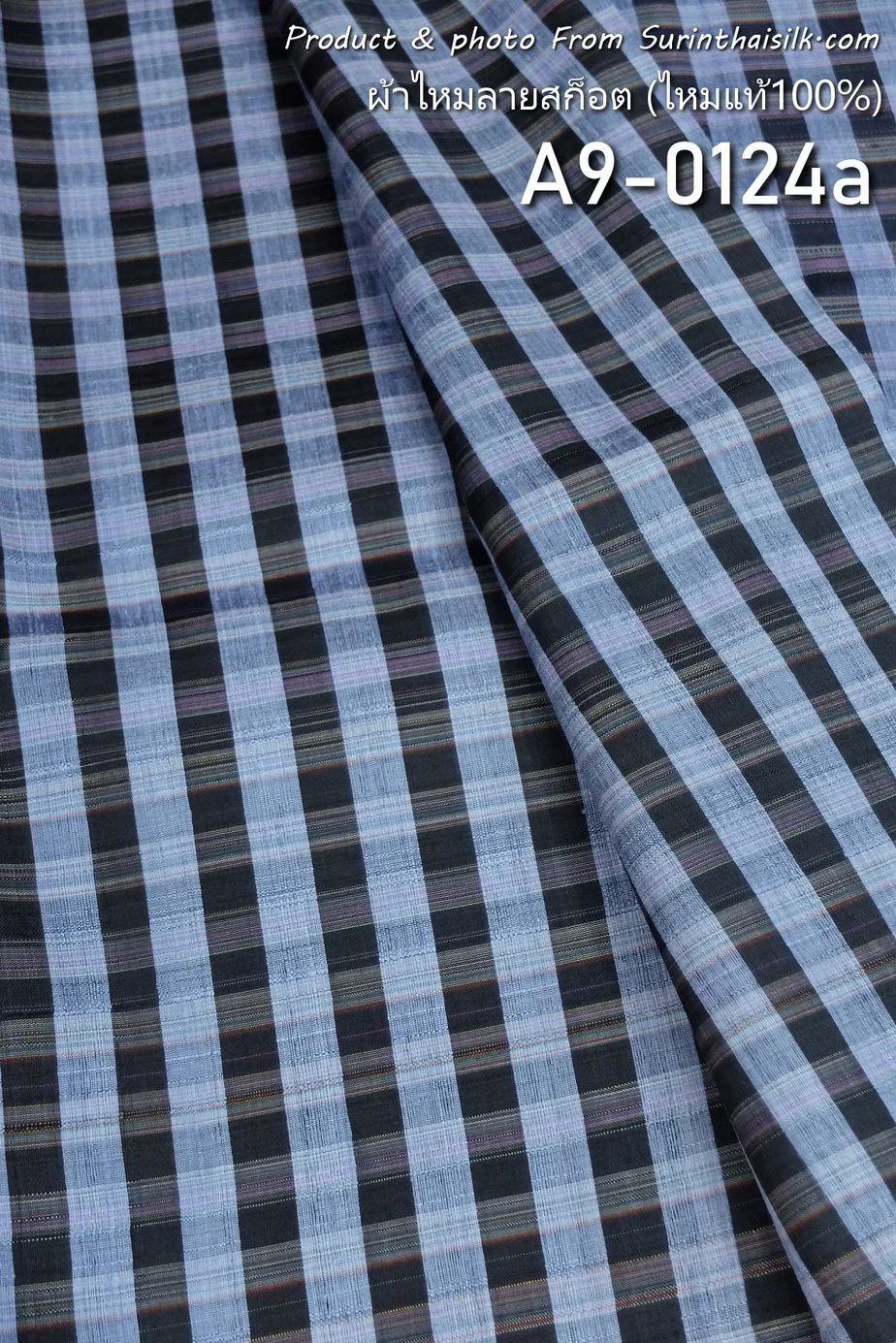 Silk Plaid, Soft Textured, Black and White