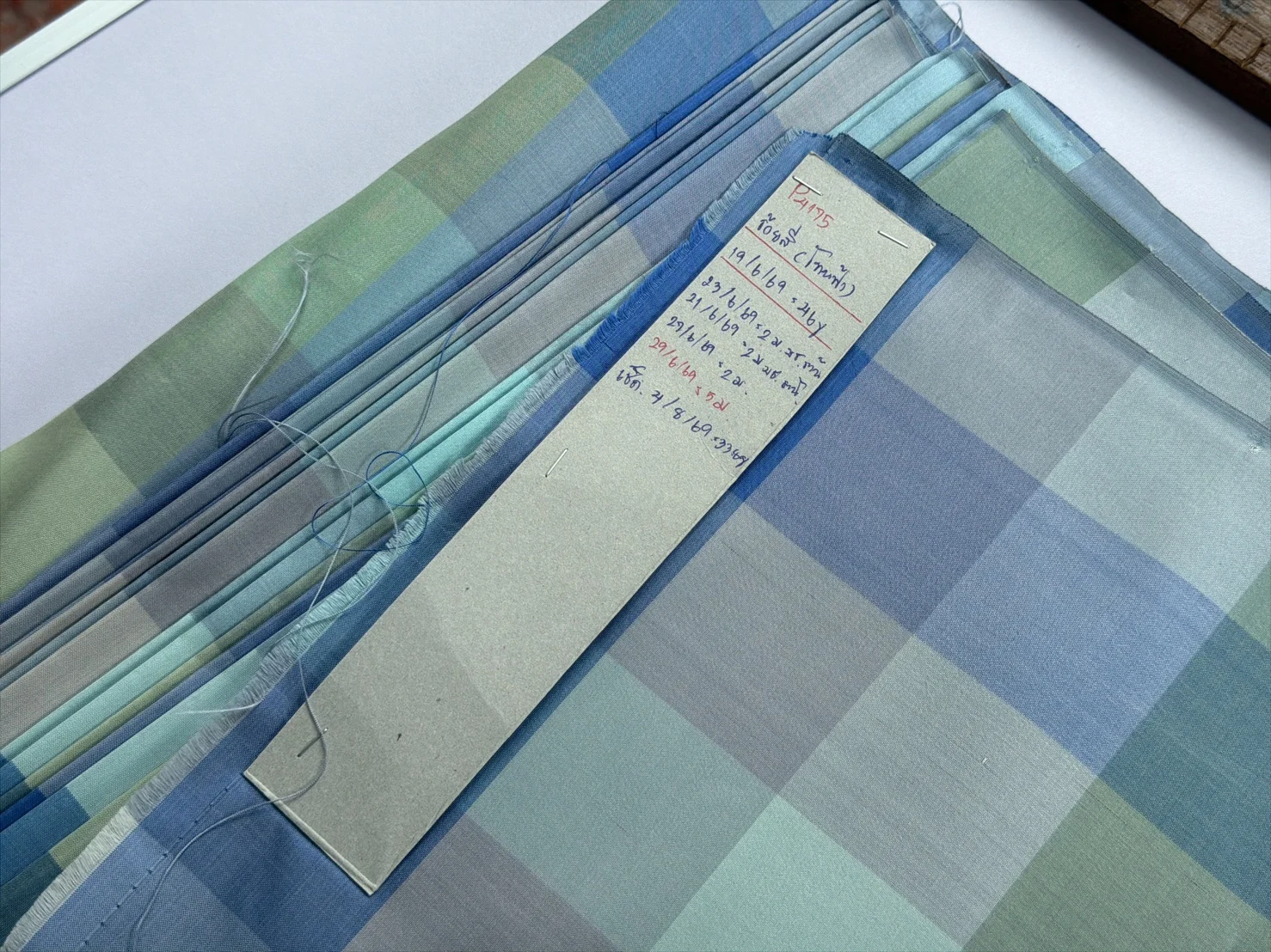 Silk Multicolour Stripe, Light Blue and Green