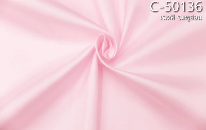 Solid-colour silk in light pink