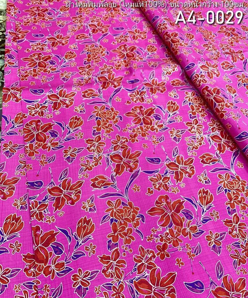 Printed Silk, Smooth Weave, Pink