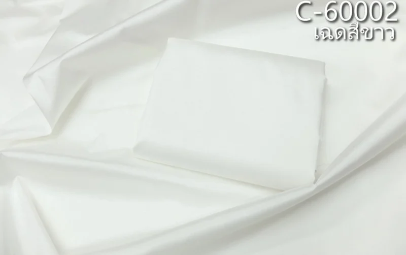 Solid-Colour Silk, Smooth Weave, 2-Ply, White