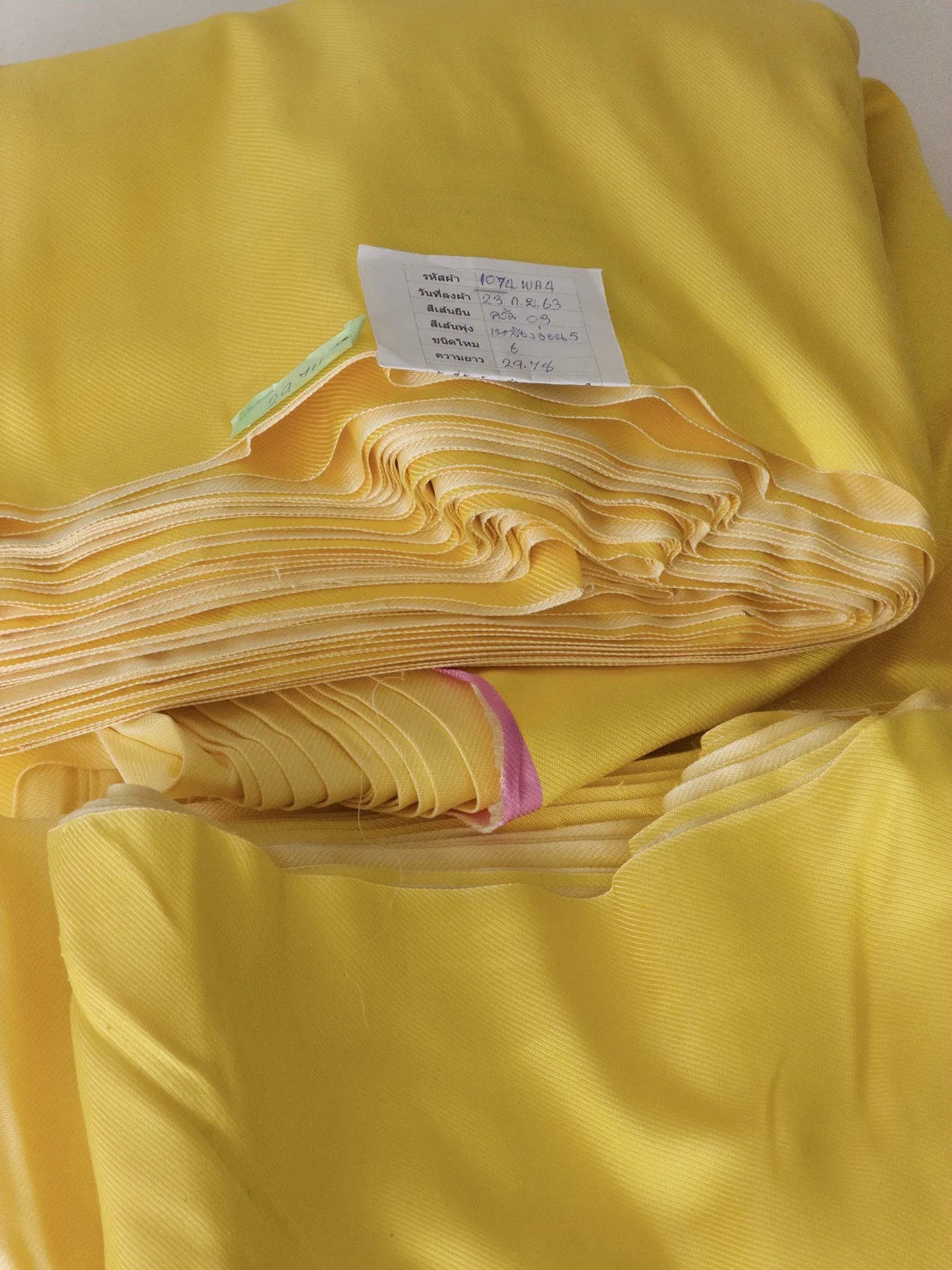Solid-Colour Silk, 4-Shaft Fine Stripe Weave, Light Yellow