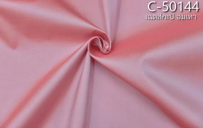 Solid-Colour Silk, Smooth Weave, 2-Ply, Grey-Dusty Mauve