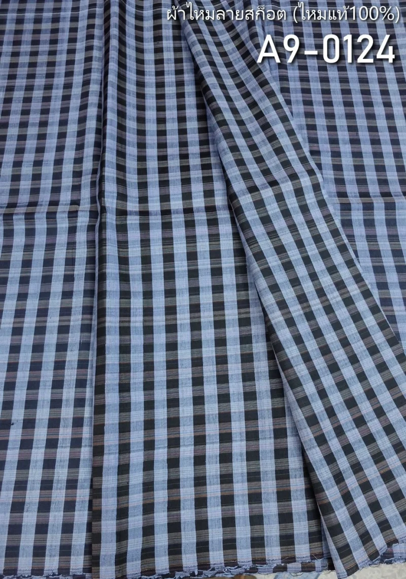 Silk Plaid, Soft Textured, Black and White