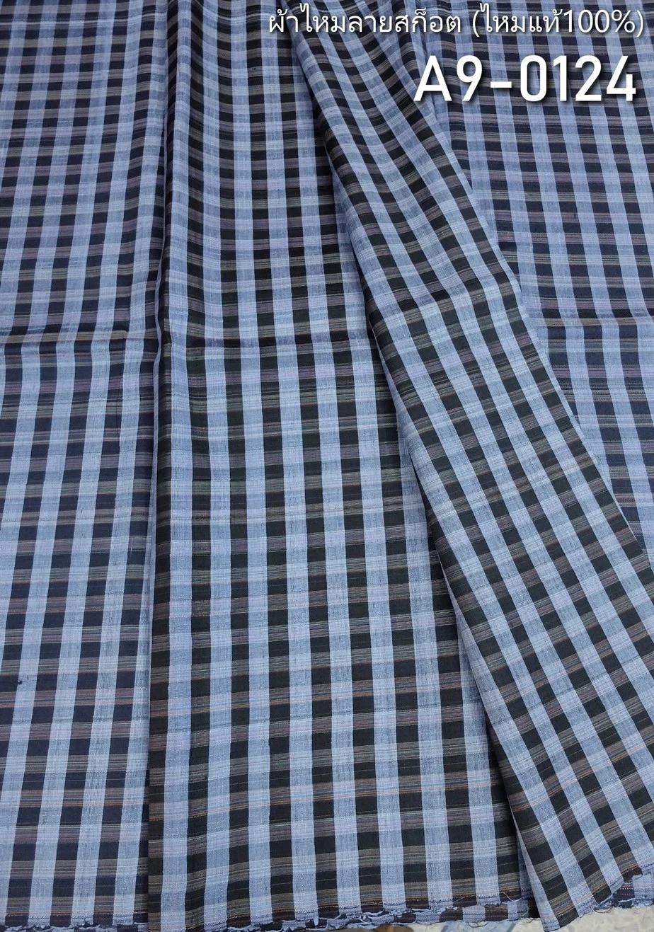 Silk Plaid, Soft Textured, Black and White