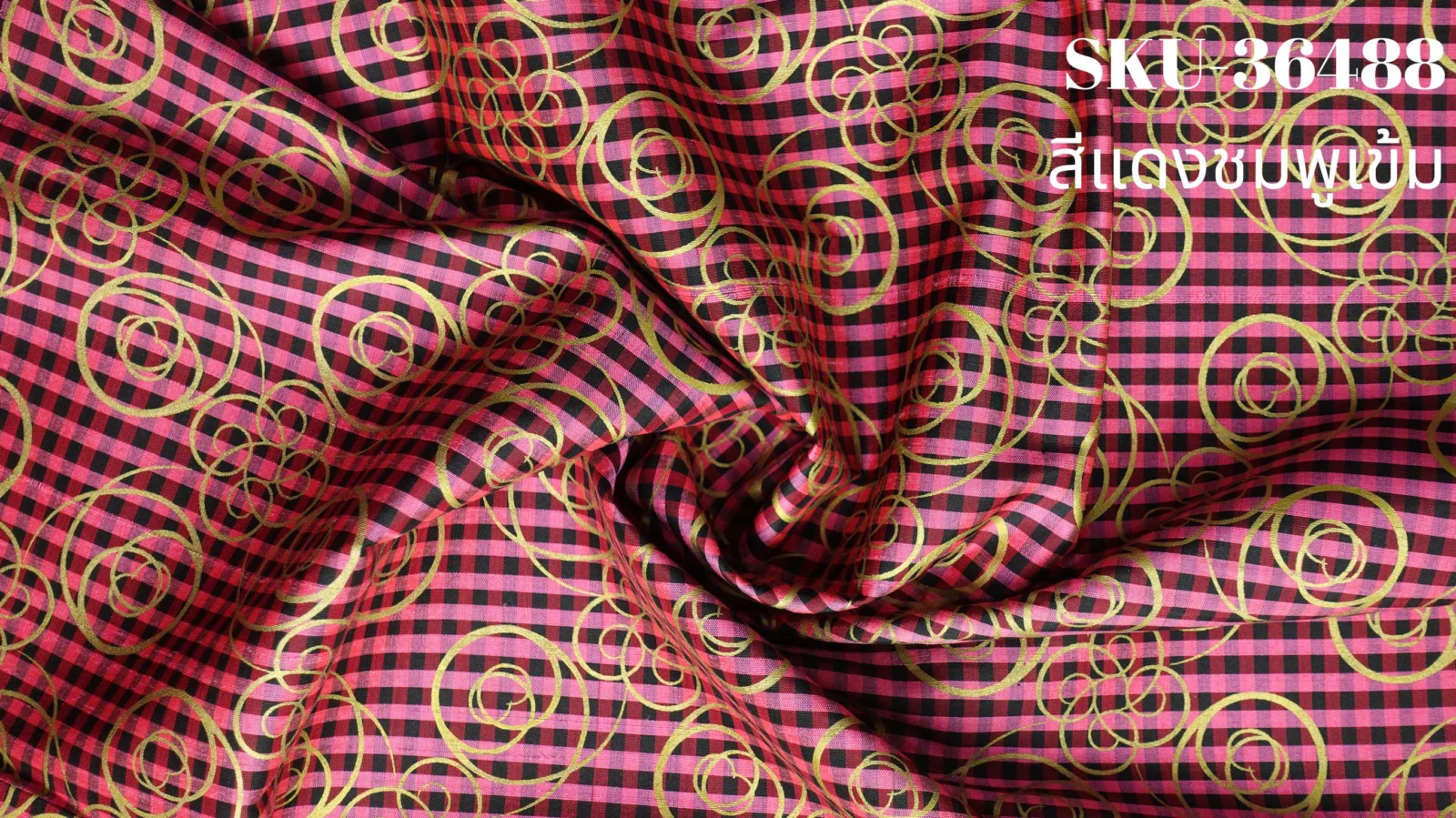 Printed Silk, Textured, Floral Print, Red and Dark Pink