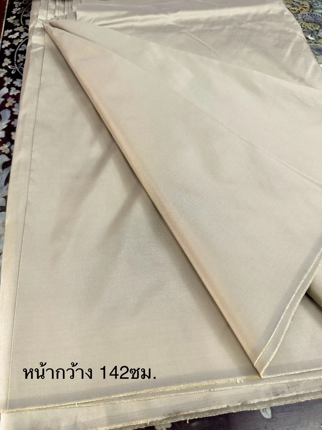 Solid-Colour Silk, Smooth Weave, Wide Width, Light Grey-Cream
