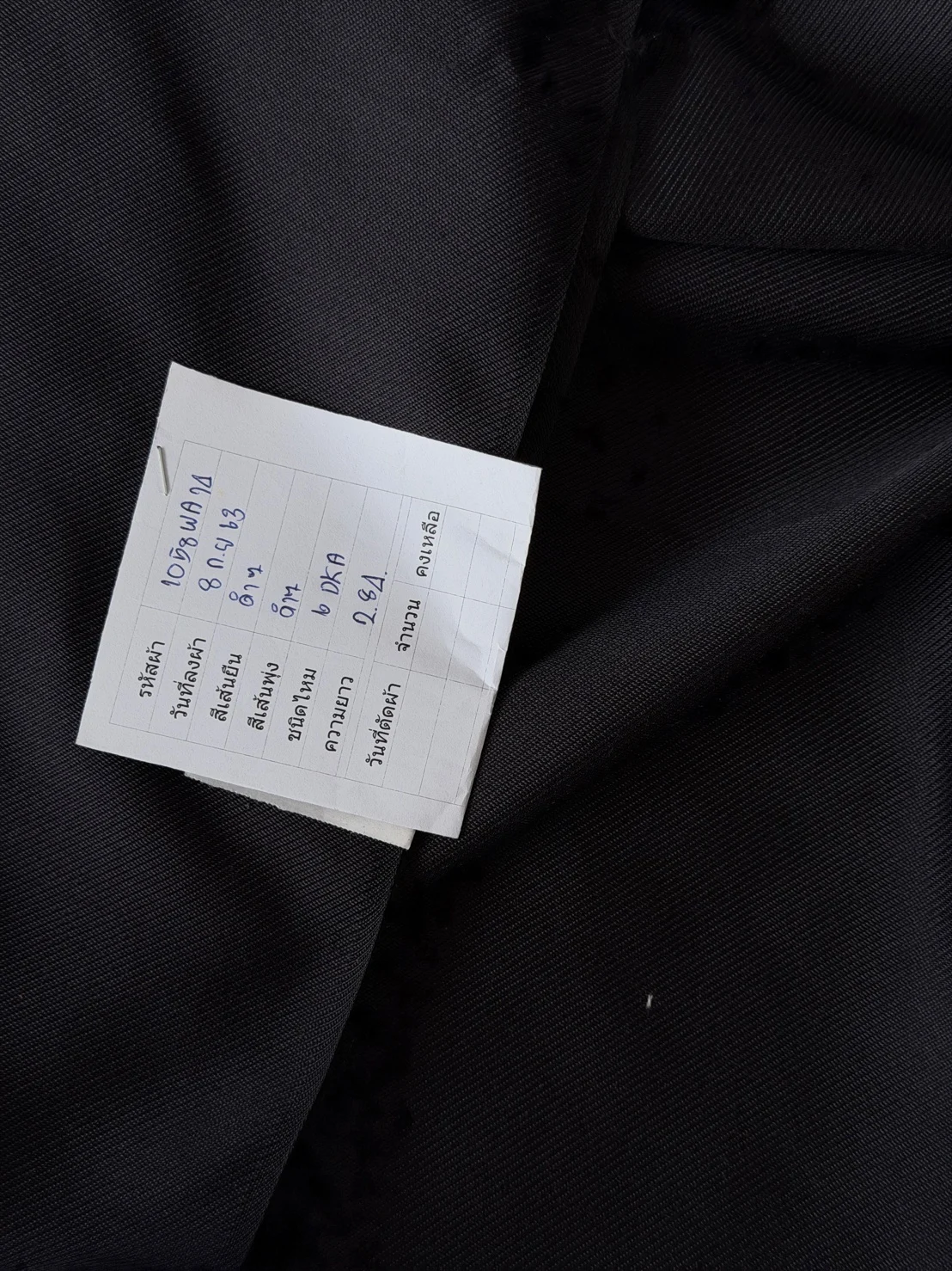 Solid-Colour Silk, 4-Shaft Fine Stripe Weave, Black