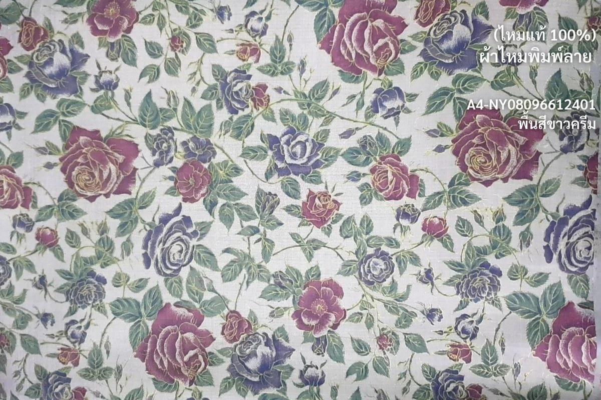 Printed Silk, Textured, Floral Print, White