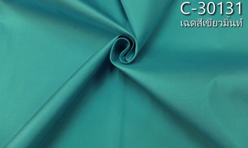 Solid-Colour Silk, Smooth Weave, 2-Ply, Mint Green
