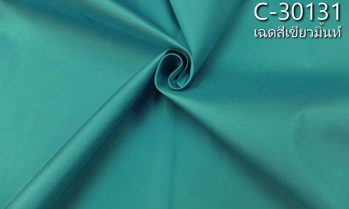 Solid-Colour Silk, Smooth Weave, 2-Ply, Mint Green