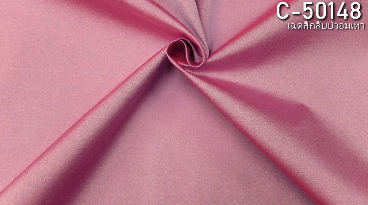 Solid-Colour Silk, Smooth Weave, 2-Ply, Grey-Lotus Pink