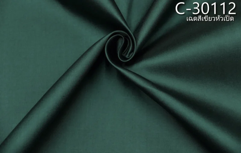 Solid-Colour Silk, Smooth Weave, 2-Ply, Teal