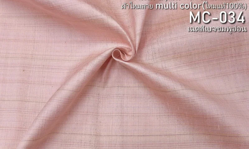 Silk Multicolour Stripe, Light Pink-Beige