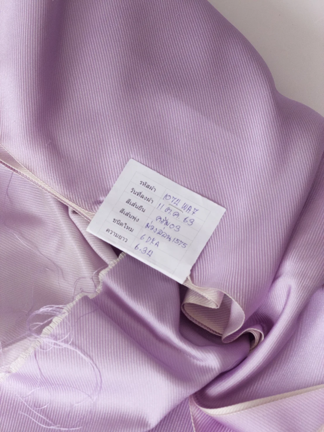 Solid-Colour Silk, 4-Shaft Fine Stripe Weave, Light Purple
