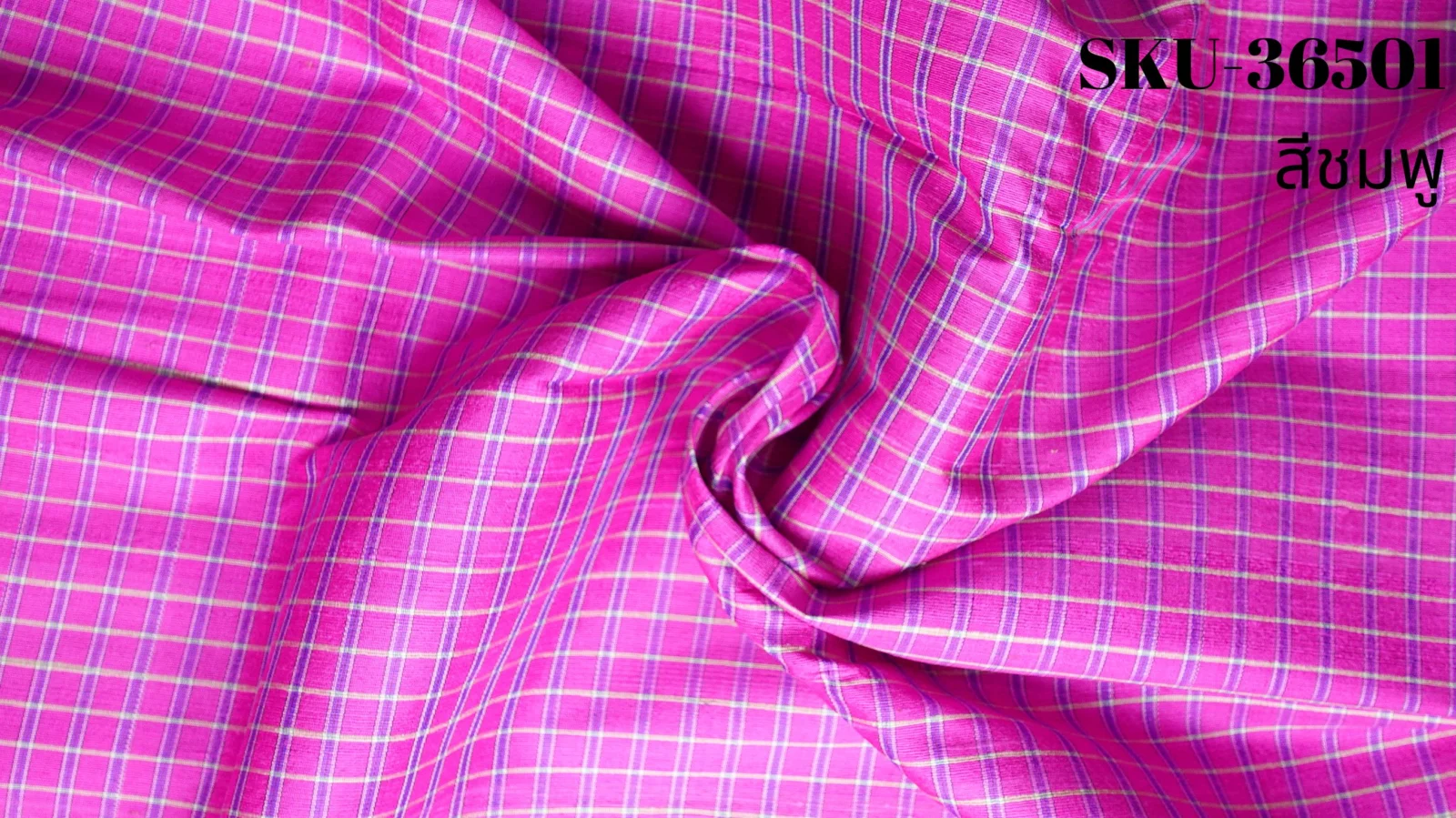 Silk Plaid, Textured, Pink and Purple