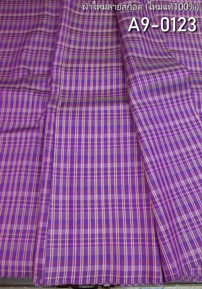 Silk Plaid, Soft Textured, Purple and Pink
