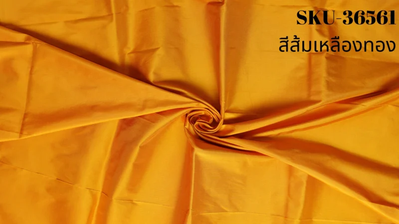 Solid-Colour Silk, Smooth Weave, 2-Ply, Ochre