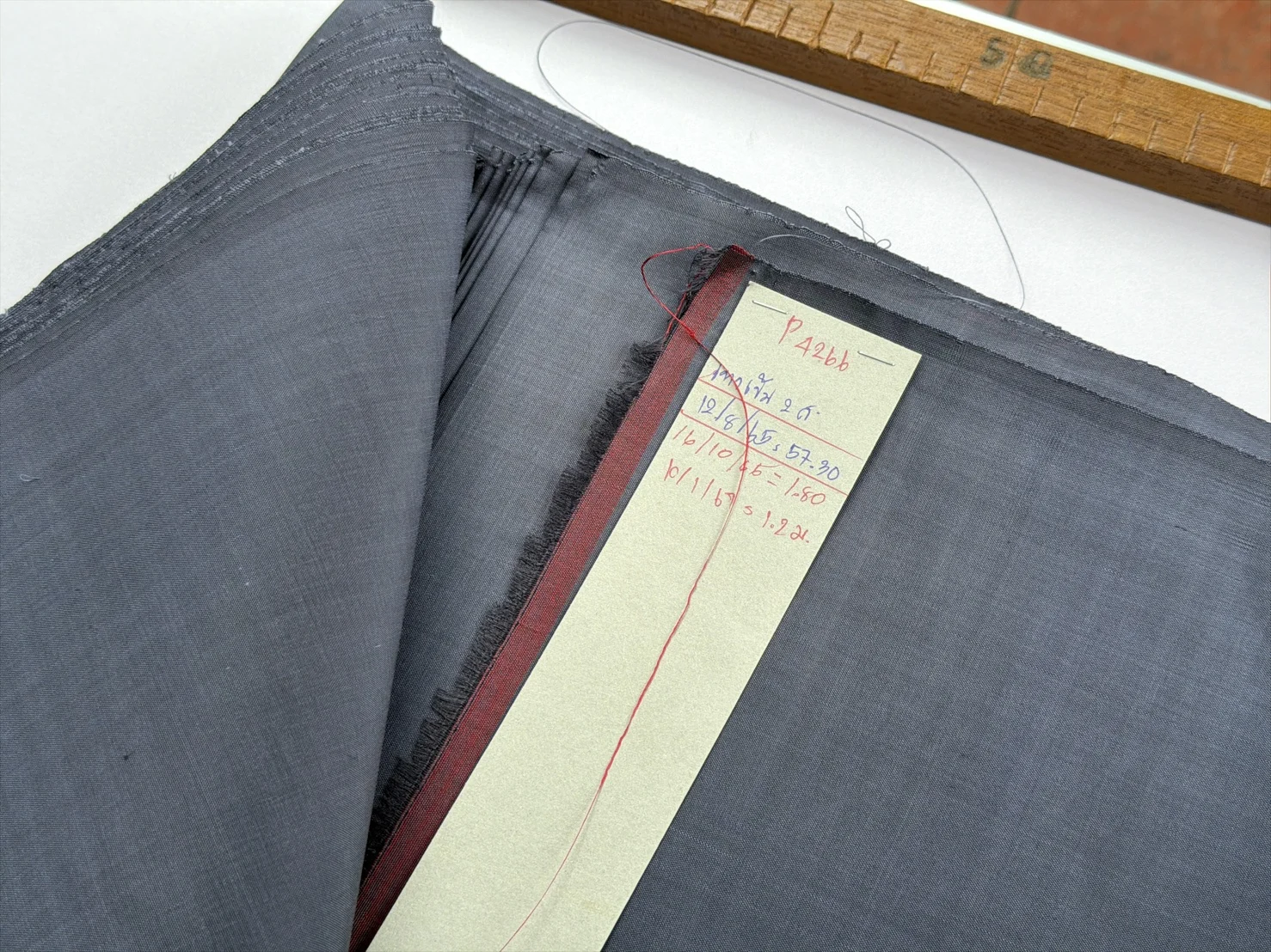Solid-Colour Silk, Smooth Weave, 2-Ply, Lead Grey