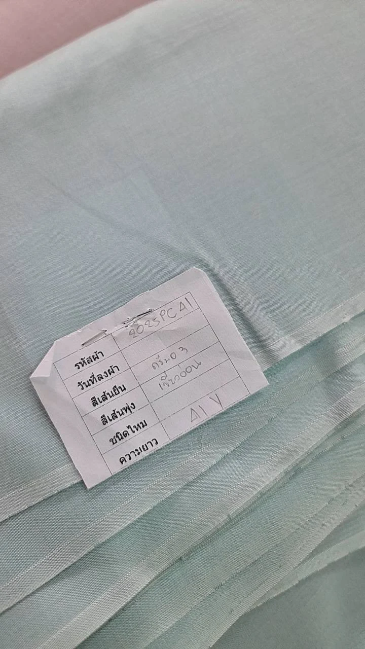 Solid-Colour Silk, Smooth Weave, Light Green-Blue