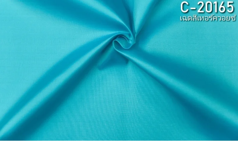 Solid-Colour Silk, Smooth Weave, 2-Ply, Turquoise