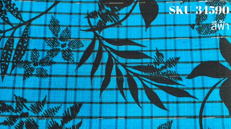 Printed Silk, Textured, Floral Print, Light Blue Ground