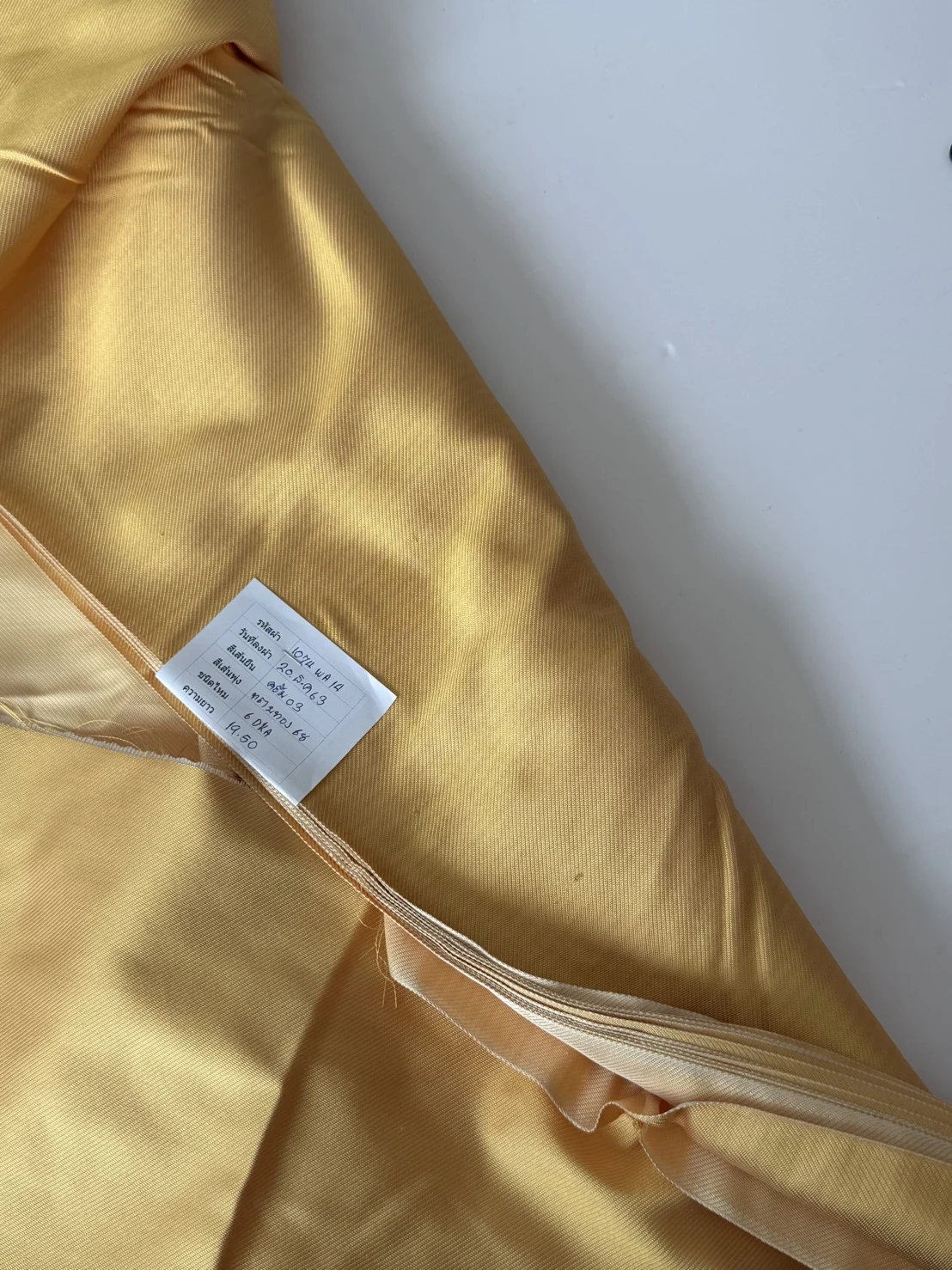 Solid-Colour Silk, 4-Shaft Fine Stripe Weave, Golden Sand