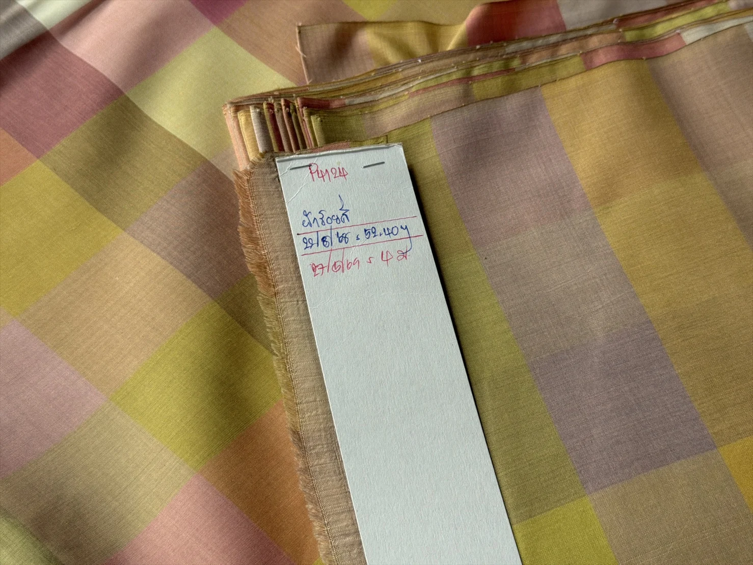 Silk Multicolour Stripe, Warm Tones