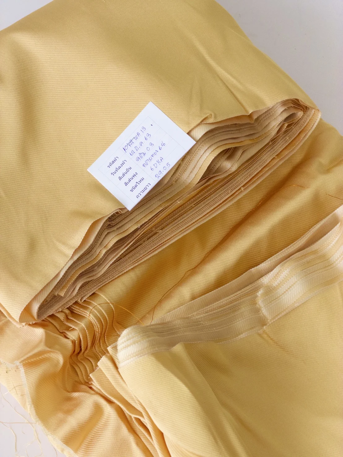 Solid-Colour Silk, 4-Shaft Fine Stripe Weave, Yellow and Golden Sand