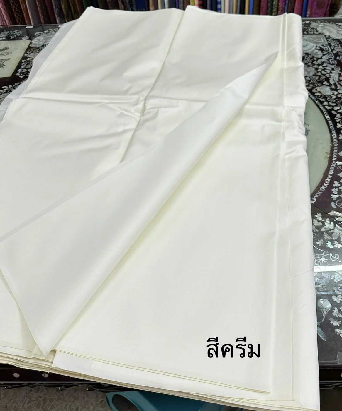 Solid-Colour Silk, Smooth Weave, 2-Ply, Cream