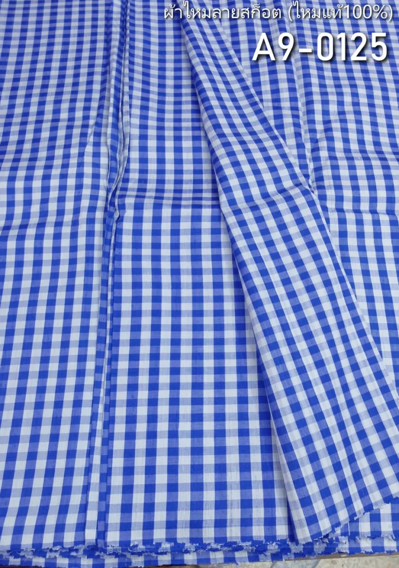 Silk Plaid, Soft Textured, Light Blue and Blue