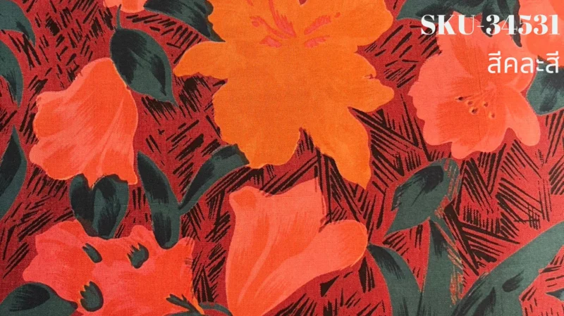 Printed Silk, Textured, Floral Print, Multicolour